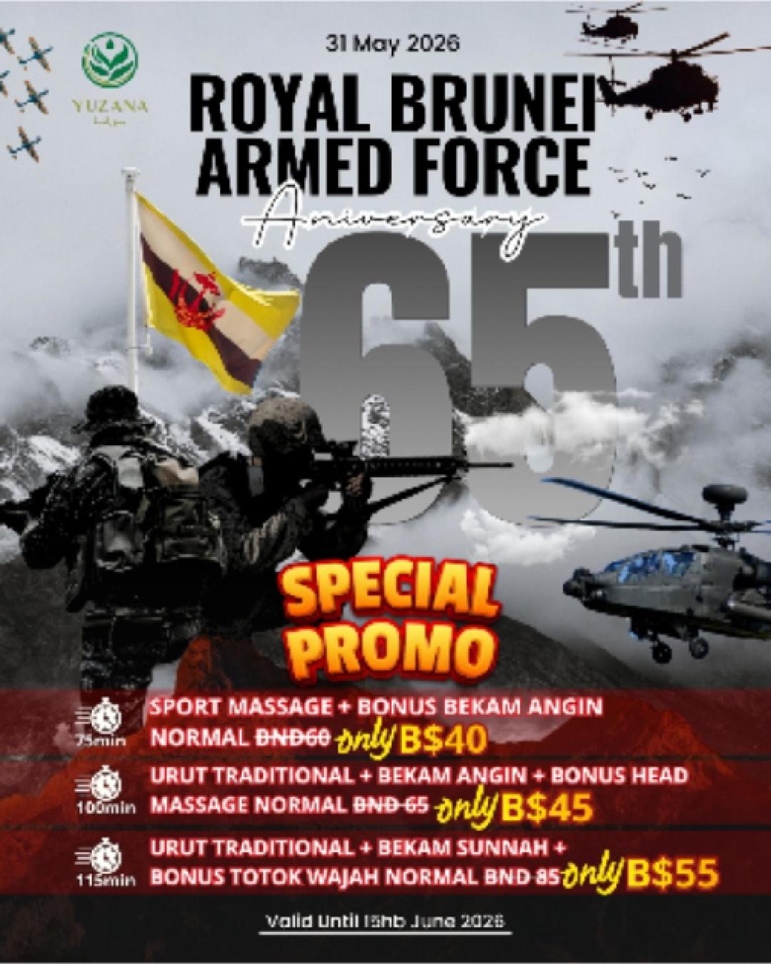 RBAF- Poster Promo